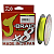 Леска плетеная DAIWA ''J-Braid X8'' (флуор.-желтая) 0,10мм 150м